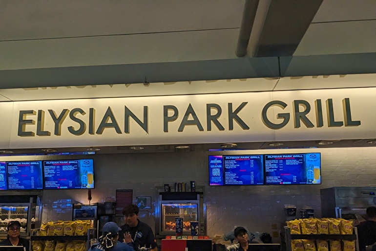 Elysian Park Cafe
