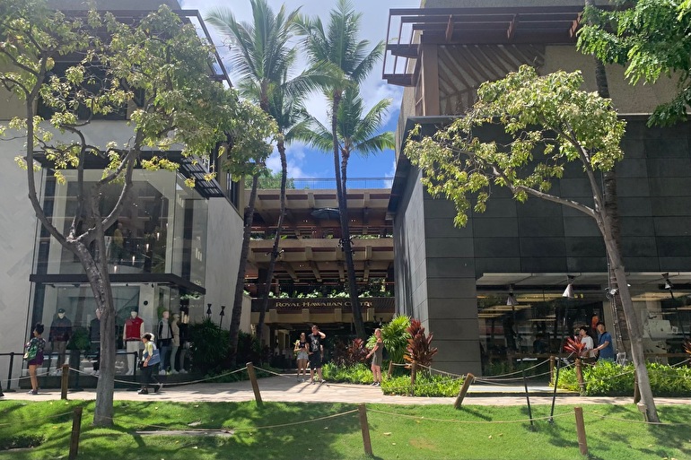 ロイヤル・ハワイアン・センター / Royal Hawaiian Center