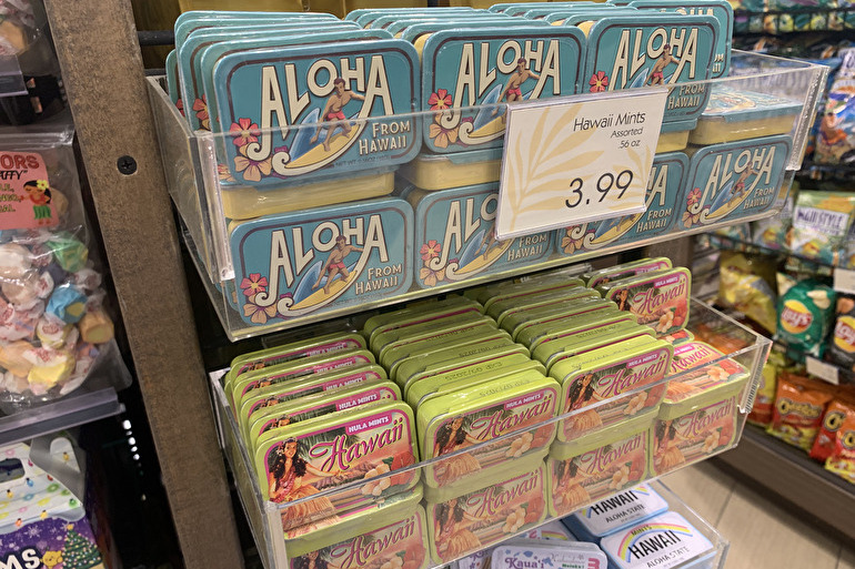ハワイらしいデザインが可愛いミント缶(ABCストア)