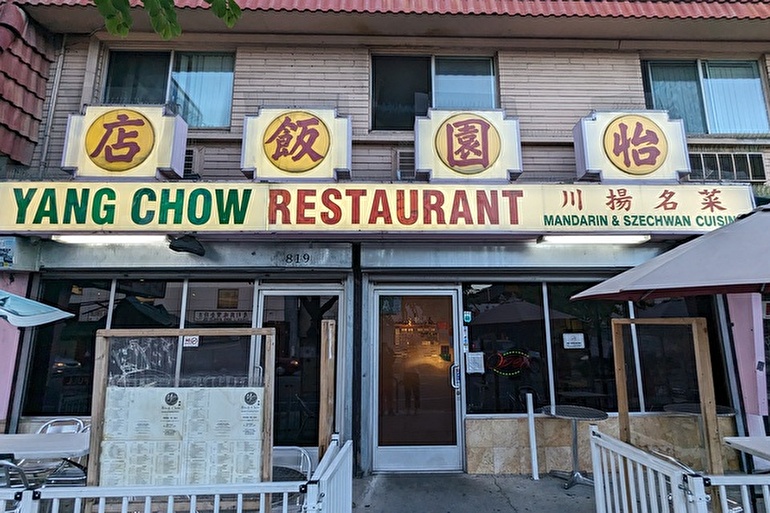 チャイナタウンで食べる本格中華”ヤンチョウレストラン/Yang Chow Restaurant”