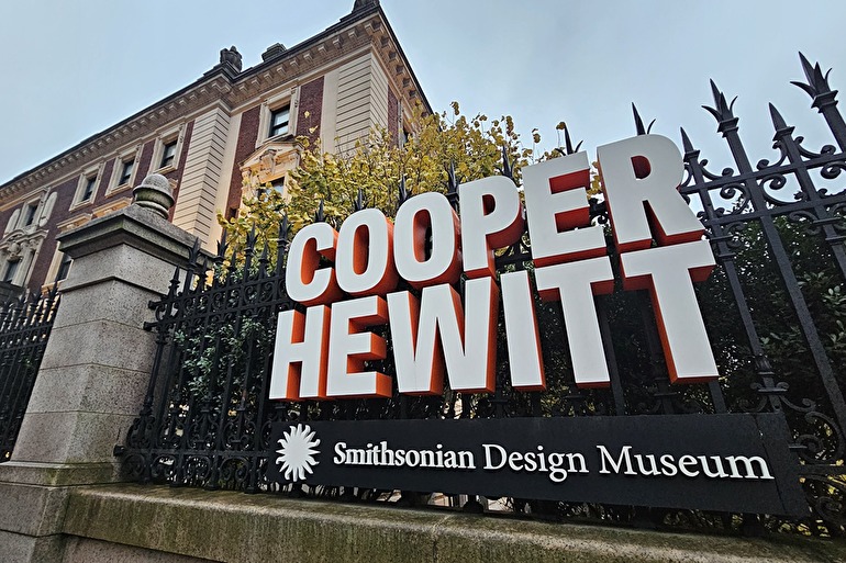 クーパー・ヒューイット国立デザイン博物館(Cooper-Hewitt, National Design Museum)