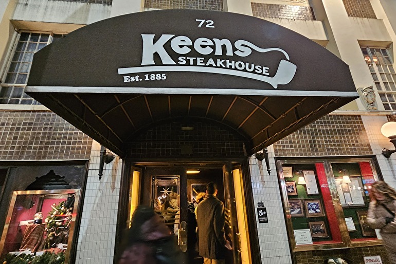 キーンズ・ステーキハウス/Keens Steakhouse